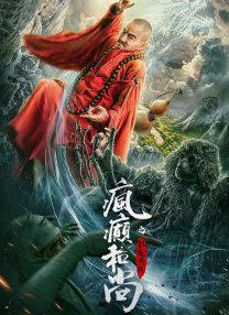 男人的天堂网av